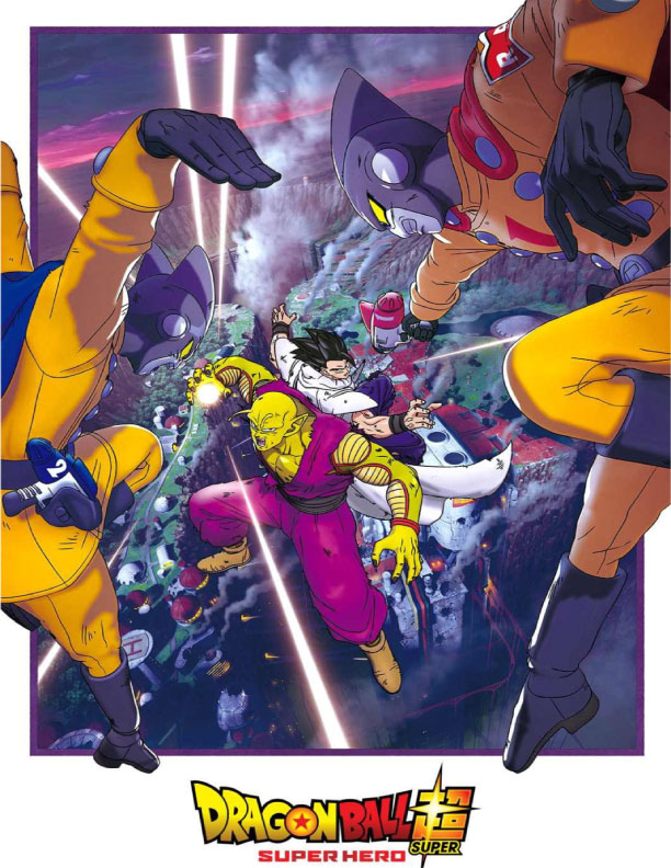 DRAGON BALL SUPER SUPER HERO HÌNH ĐẠI DIỆN