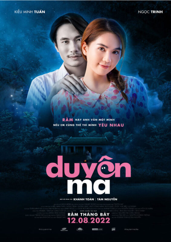 Hình đại diện Duyên ma