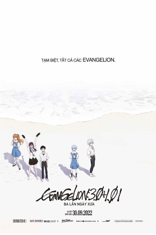 Evangelion:3.0+1.01 Ba lần ngày xưa