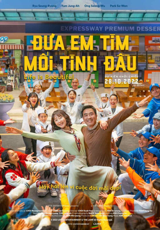 Phim Đưa em tìm mối tình đầu