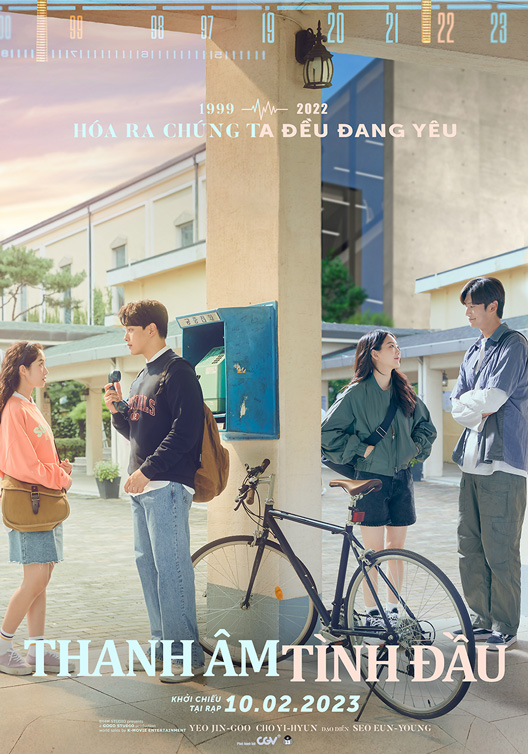 THANH ÂM TÌNH ĐẦU