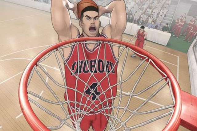 The First Slam Dunk đã ngay lập tức vọt lên vị trí số 1 phòng vé.